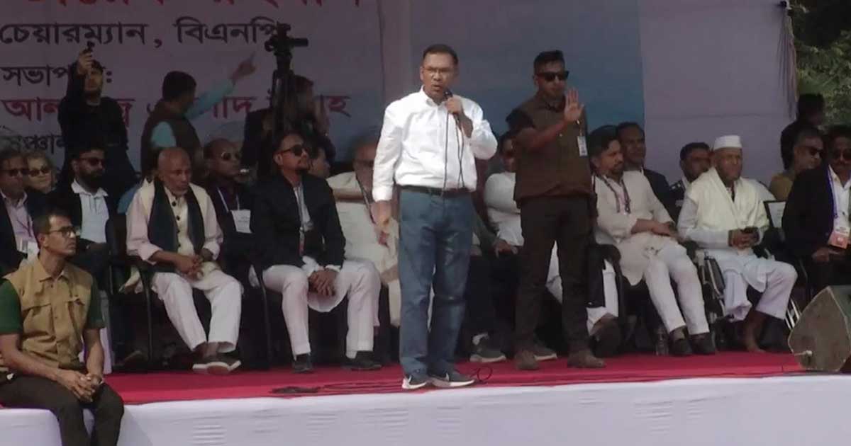 পলোগ্রাউন্ডে নির্বাচনি জনসভায় তারেক রহমান