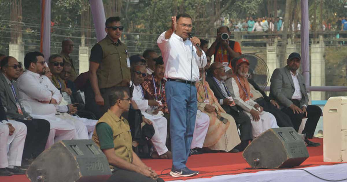 দেশের মানুষের নিরাপত্তা ও অধিকার ফিরিয়ে আনব: তারেক রহমান