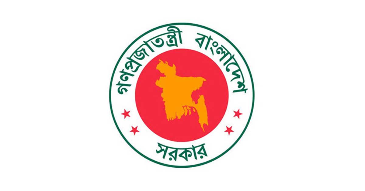 ভারতে শেখ হাসিনার বক্তব্যের অনুমতি আন্তর্জাতিক নীতিমালার পরিপন্থী: পররাষ্ট্র মন্ত্রণালয়