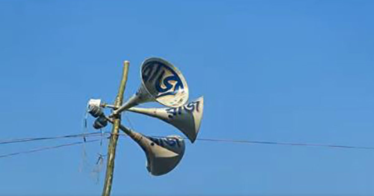 বিএনপির সমাবেশ থেকে ১৮টি মাইক চুরি