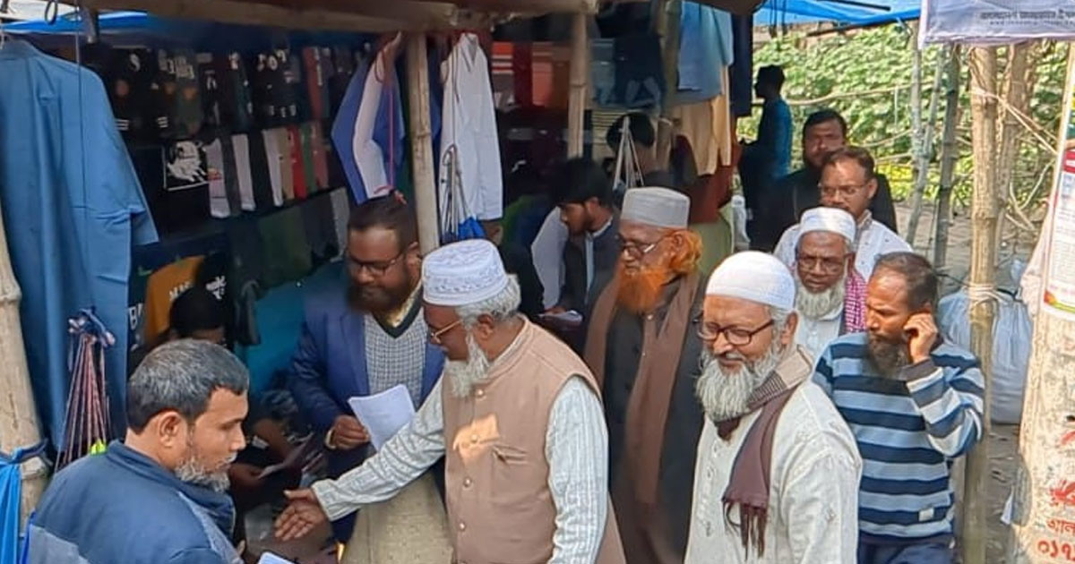 দেশের উন্নয়ন, ন্যায়বিচার ও সুশাসনের জন্য ভোট চাইলেন ইউনুস আলী