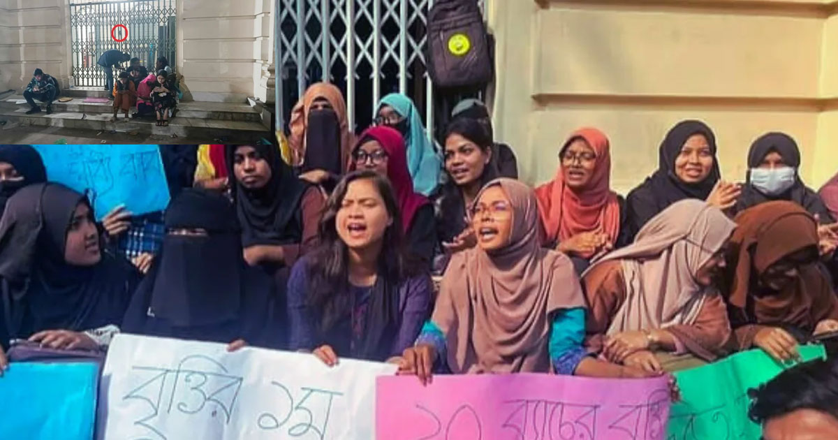 বিশেষ বৃত্তির দাবিতে জবি শিক্ষার্থীদের আন্দোলন: উপাচার্য-কোষাধ্যক্ষ ৮ ঘণ্টা ‘অবরুদ্ধ’