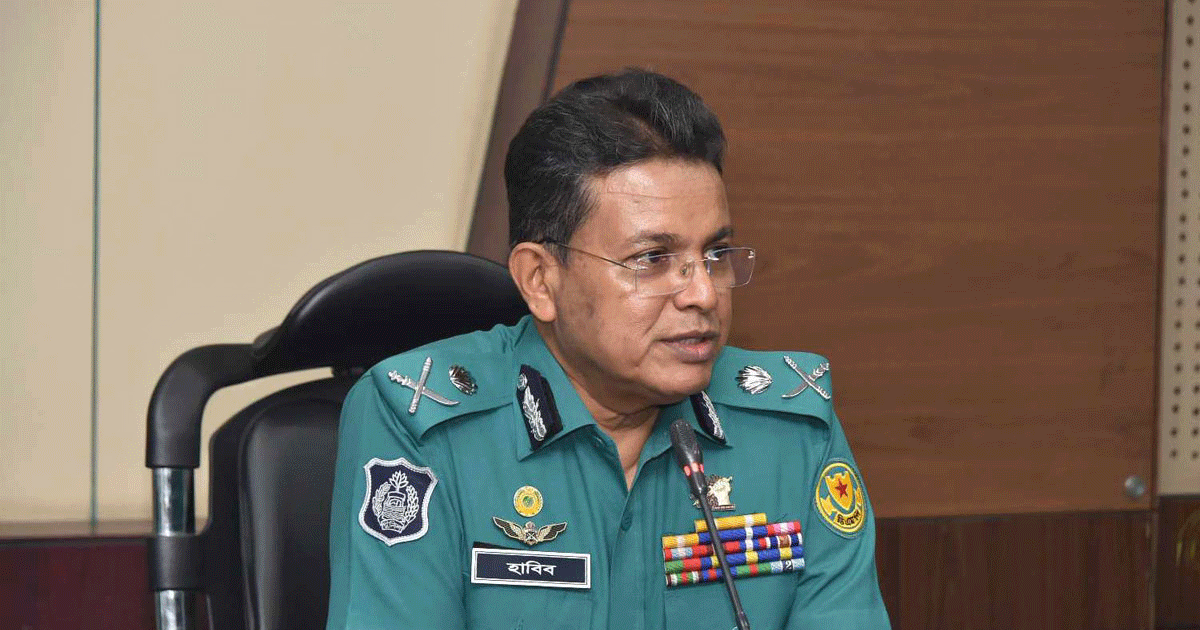 সাবেক ডিএমপি কমিশনার হাবিবসহ ৮ পুলিশ কর্মকর্তার বিরুদ্ধে মামলার রায় আজ