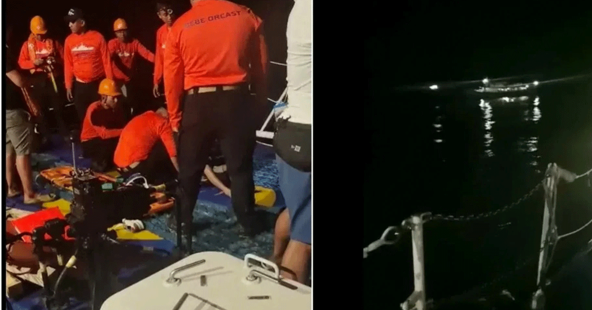 ফিলিপাইনে ৩৪২ জন যাত্রীসহ ফেরি ডুবি, নিহত ১৫