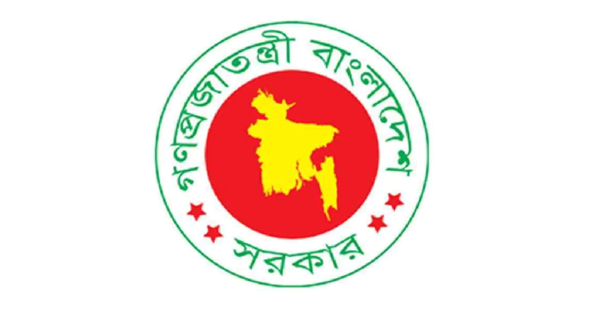নির্বাচন উপলক্ষে ৩ দিনের ছুটি ঘোষণা