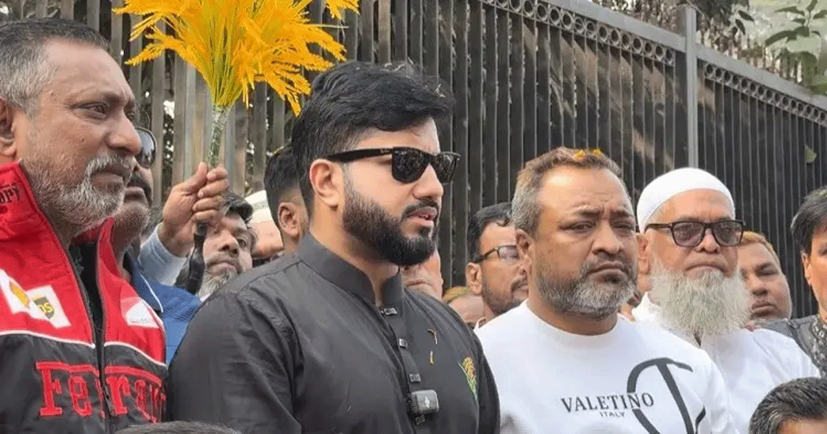 নাসীরুদ্দীনের কুরুচিপূর্ণ বক্তব্যের জন্য ক্ষমা চাইতে হবে