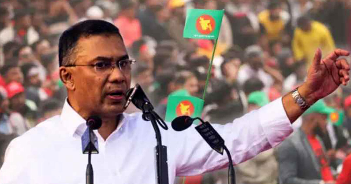 ক্ষমতায় গেলে ধাপে ধাপে দেশকে গড়ে তোলা হবে: তারেক রহমান