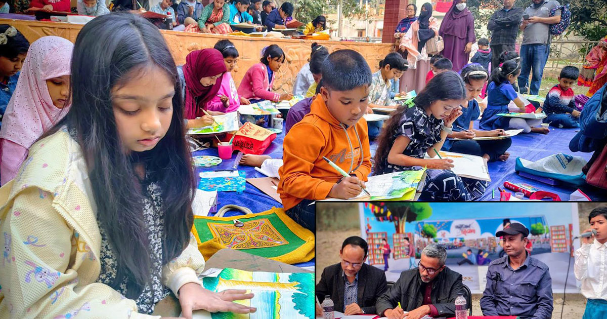 শেরপুরে ভ্রাম্যমাণ বইমেলা ও চিত্রাঙ্কন ও আবৃত্তি প্রতিযোগিতা অনুষ্ঠিত