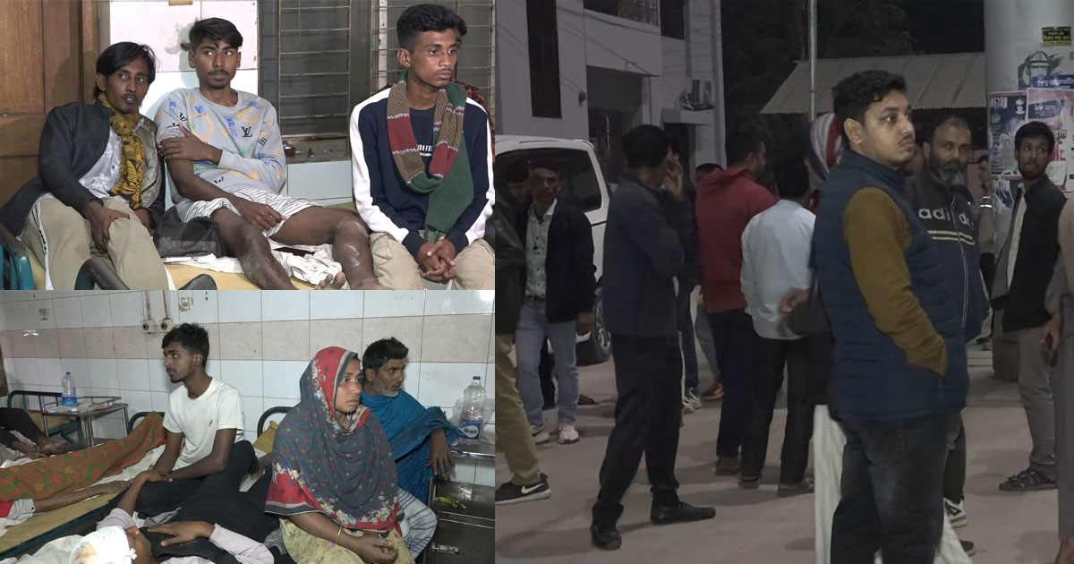 সিরাজগঞ্জে জামায়েতের মিছিল থেকে বিএনপি নেতাকর্মীদের ওপর হামলা, ৬ আহত