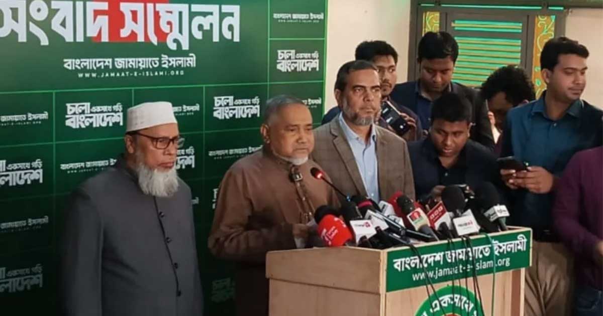 নারী হেনস্তার অভিযোগ: ৩১ জানুয়ারি সোহরাওয়ার্দী উদ্যানে জামায়াতের নারী সমাবেশ