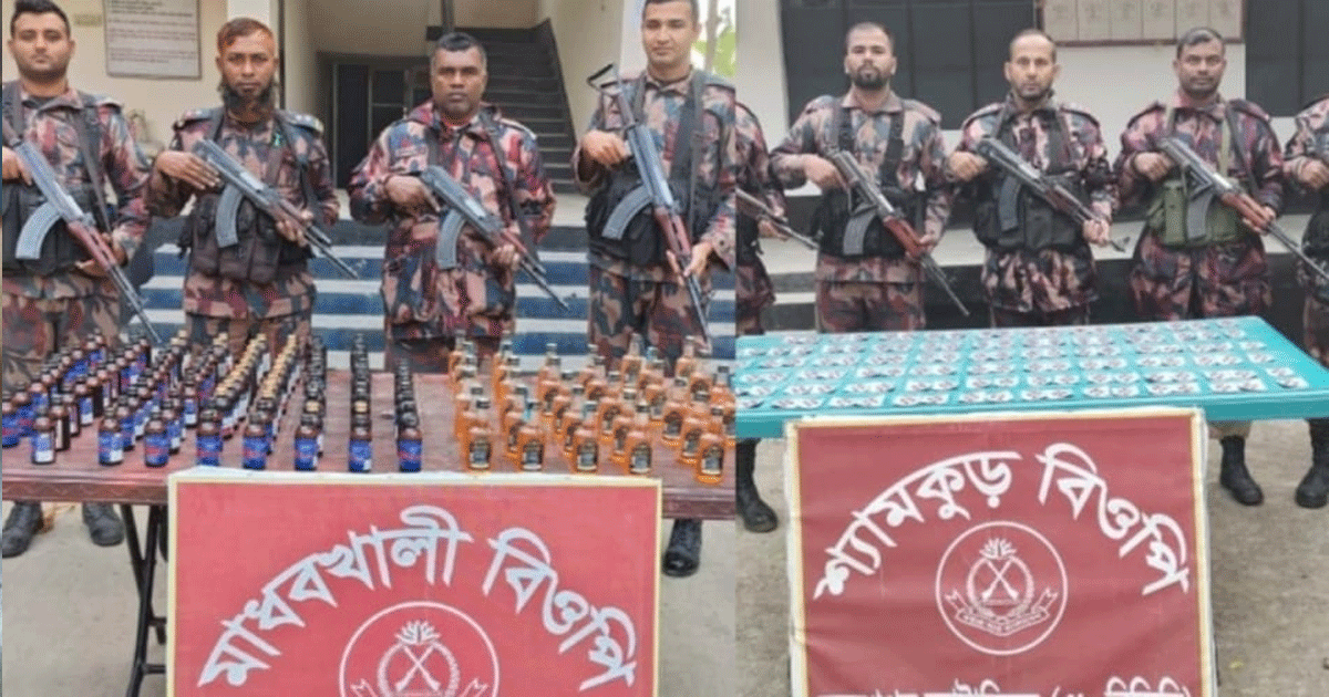 মহেশপুর সীমান্তে ৫৮ বিজিবির সাফল্য, মাদক ও যৌন উত্তেজক ট্যাবলেট উদ্ধার