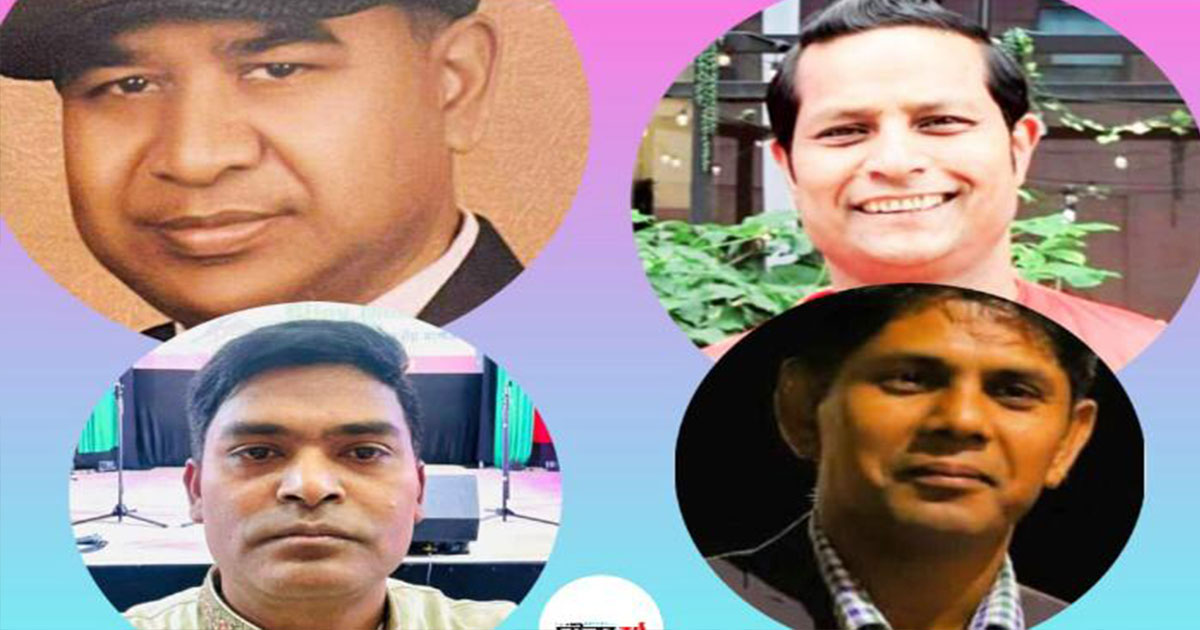 বাংলাদেশ বুদ্ধিস্ট কাউন্সিল ইউকে’র বৈশাখ উৎসব উদযাপন কমিটি গঠিত