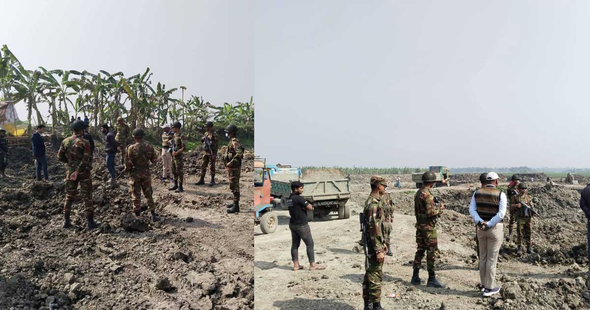 রাজবাড়ীতে অবৈধ মাটি কাটায় ১৩ জনের কারাদণ্ড, ২ লাখ টাকা জরিমানা