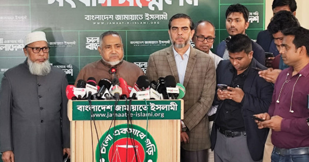 হামলার প্রতিবাদে সোহরাওয়ার্দী উদ্যানে জামায়াতের নারী সমাবেশ