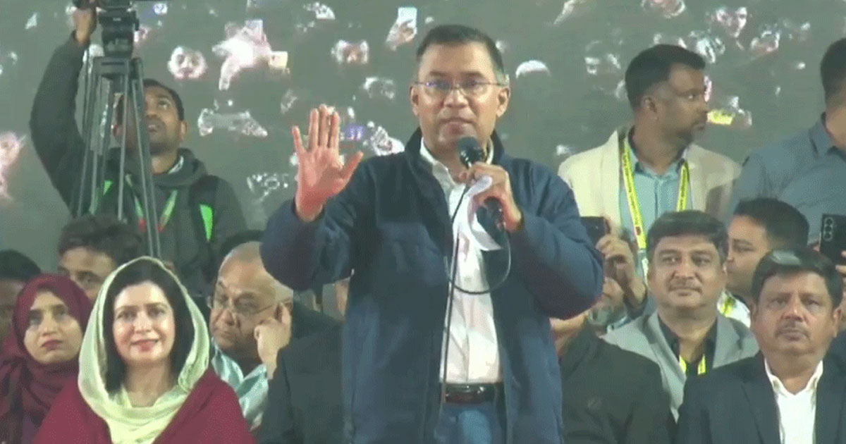 গাজীপুরকে ঘিরে বড় পরিকল্পনার কথা জানালেন তারেক রহমান