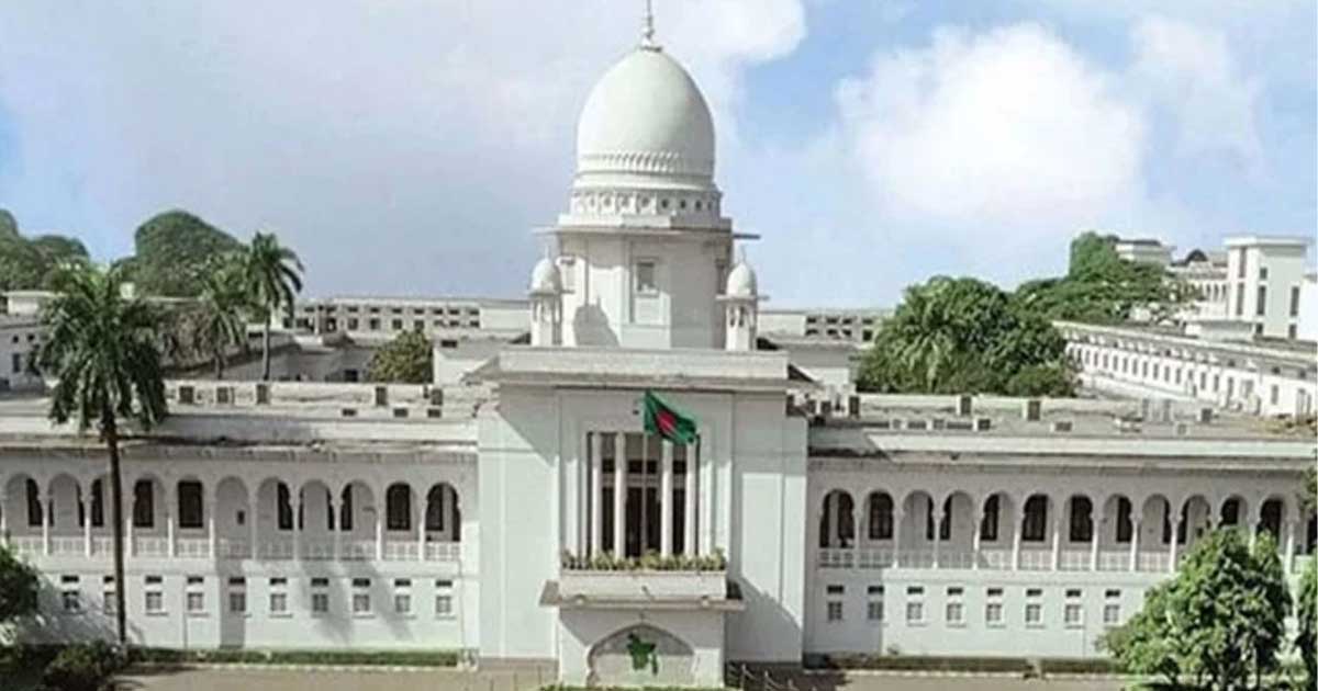 ৫০তম বিসিএস প্রিলিমিনারি পরীক্ষা স্থগিত চেয়ে হাইকোর্টে রিট
