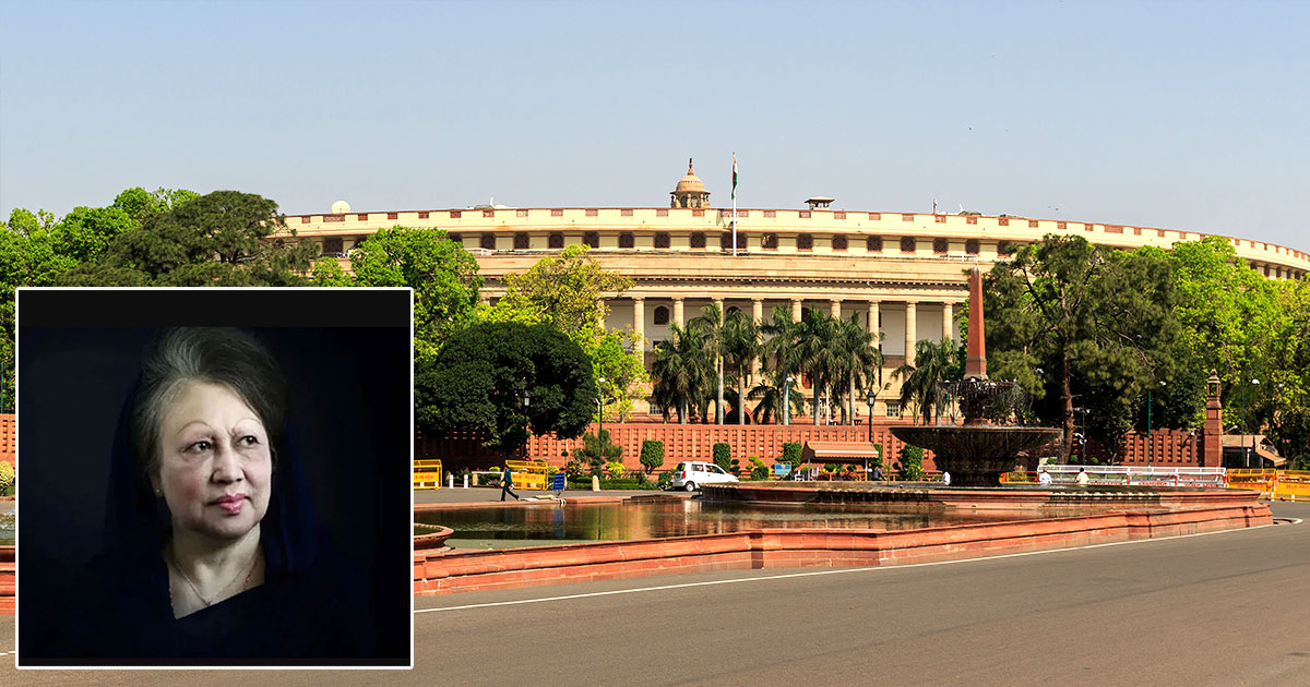 খালেদা জিয়ার প্রতি শ্রদ্ধা জানাবে ভারতের পার্লামেন্ট