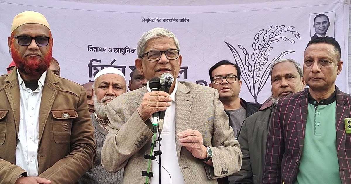 আওয়ামী লীগের নিরপরাধ সমর্থনকারীদের পাশে থাকবে বিএনপি: মির্জা ফখরুল
