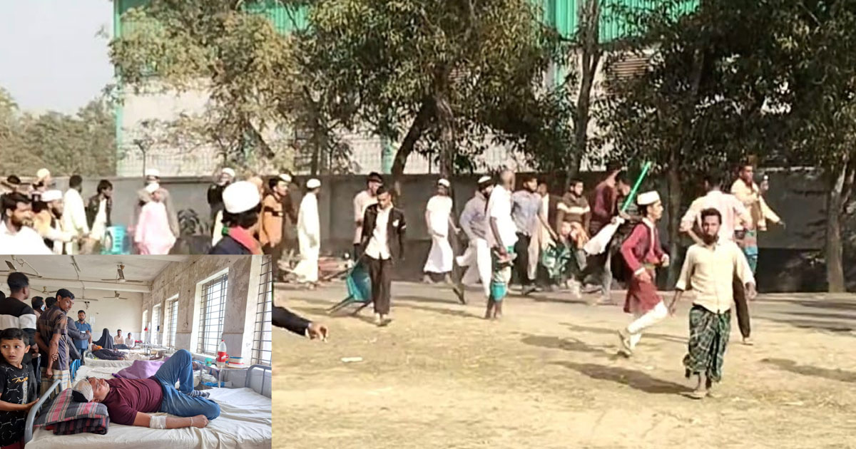 নির্বাচনী ইশতেহার অনুষ্ঠানে বিএনপি-জামায়াত সংঘর্ষ, আহত ৩০