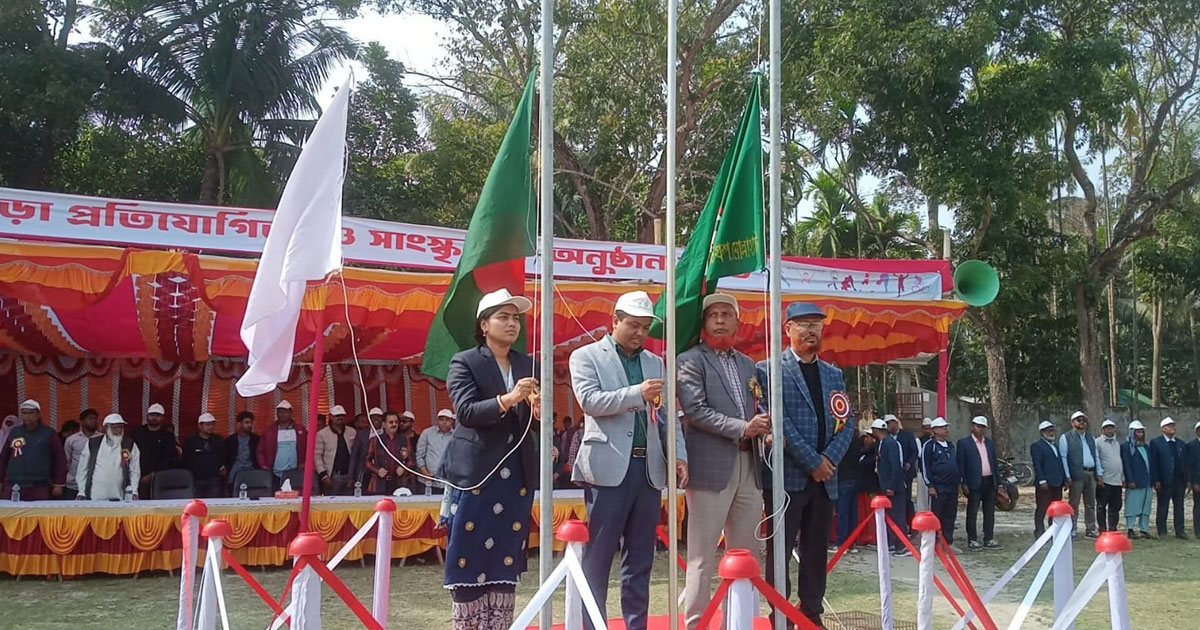 মোল্লাহাটে সরকারি বিদ্যালয়ে বার্ষিক ক্রীড়া ও সাংস্কৃতিক প্রতিযোগিতা উদ্বোধন