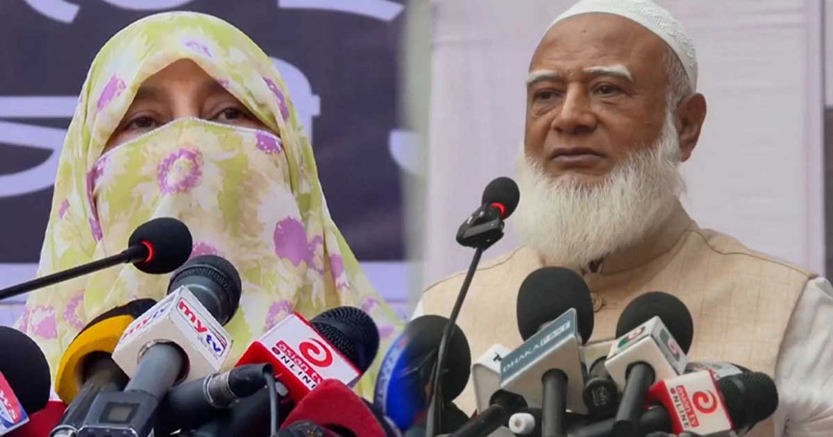 জামায়াত আমিরের পক্ষে ভোট চাইলেন স্ত্রী ডা. আমেনা বেগম