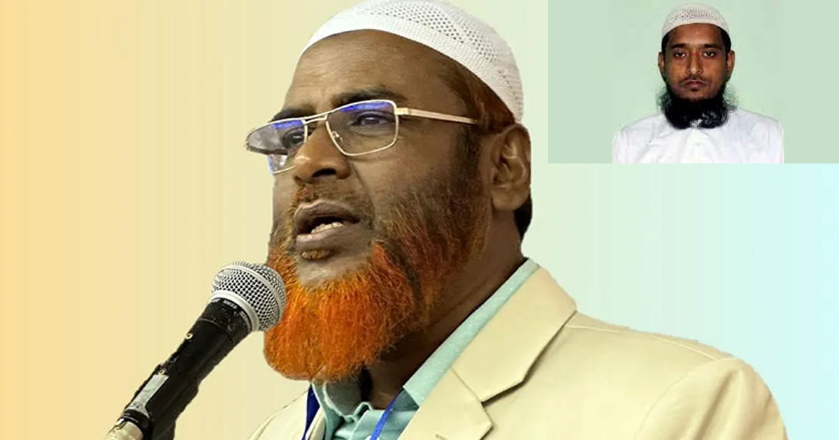 জামায়াত নেতা রেজাউল করিম নিহতের ঘটনায় শোক ও নিন্দা জানালেন মিয়া গোলাম পরোয়ার