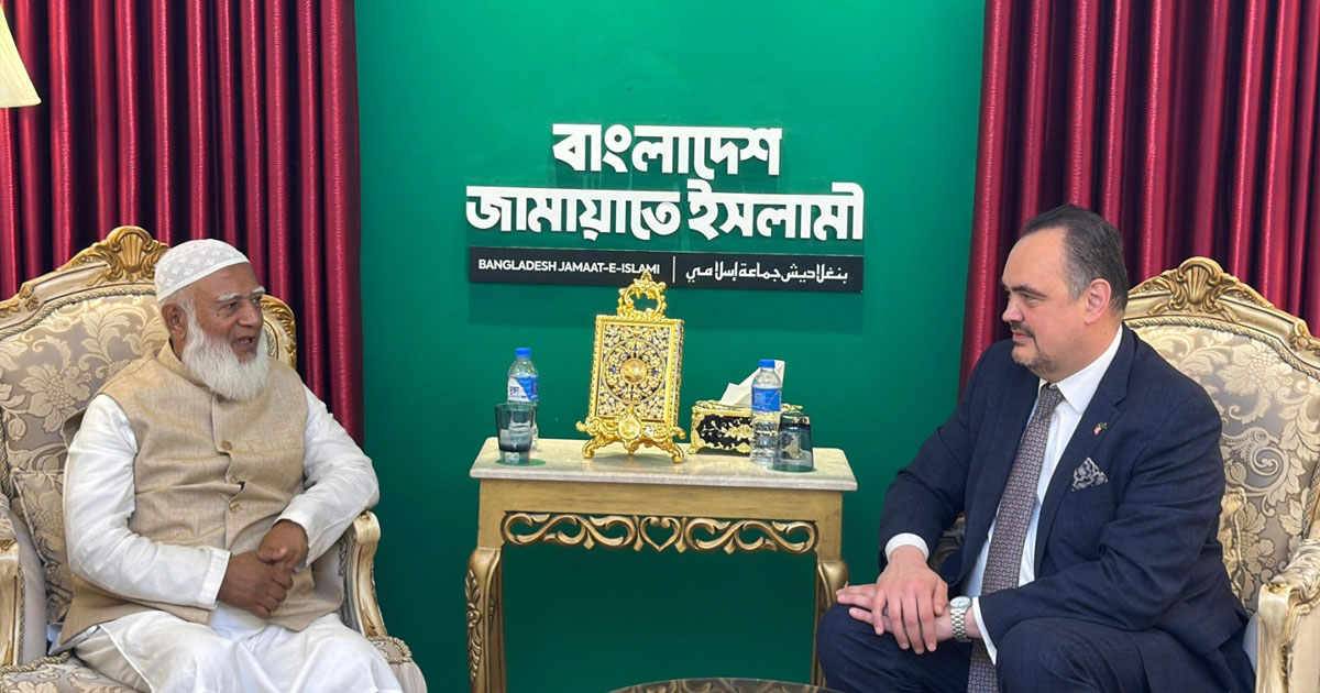যুক্তরাষ্ট্রের রাষ্ট্রদূতের সঙ্গে জামায়াত আমীরের সৌজন্য সাক্ষাৎ