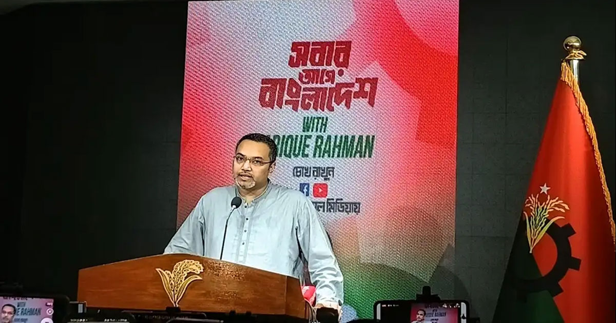 শেরপুরের ঘটনা অনাকাঙ্ক্ষিত, সুষ্ঠু তদন্ত হওয়া উচিত: মাহদী আমিন