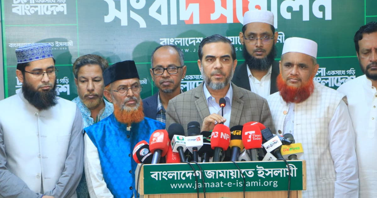 বিএনপি প্রার্থীর নির্দেশে রেজাউল করিমকে হত্যা করা হয়েছে: জামায়াত