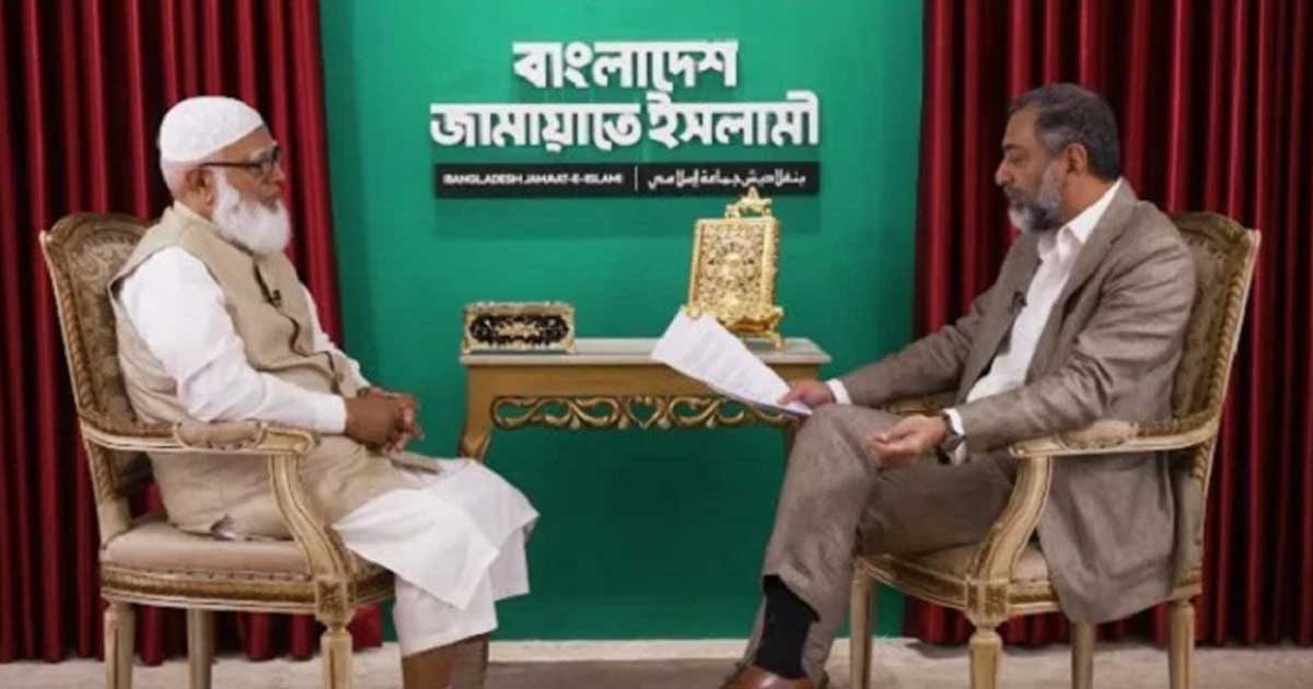 নারীরা কখনো জামায়াতের প্রধান হতে পারবেন না: শফিকুর রহমান