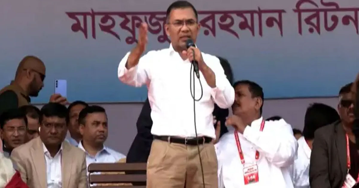 একটি মহল পরিকল্পিতভাবে নির্বাচন বানচালের ষড়যন্ত্র করছে: তারেক রাহমান