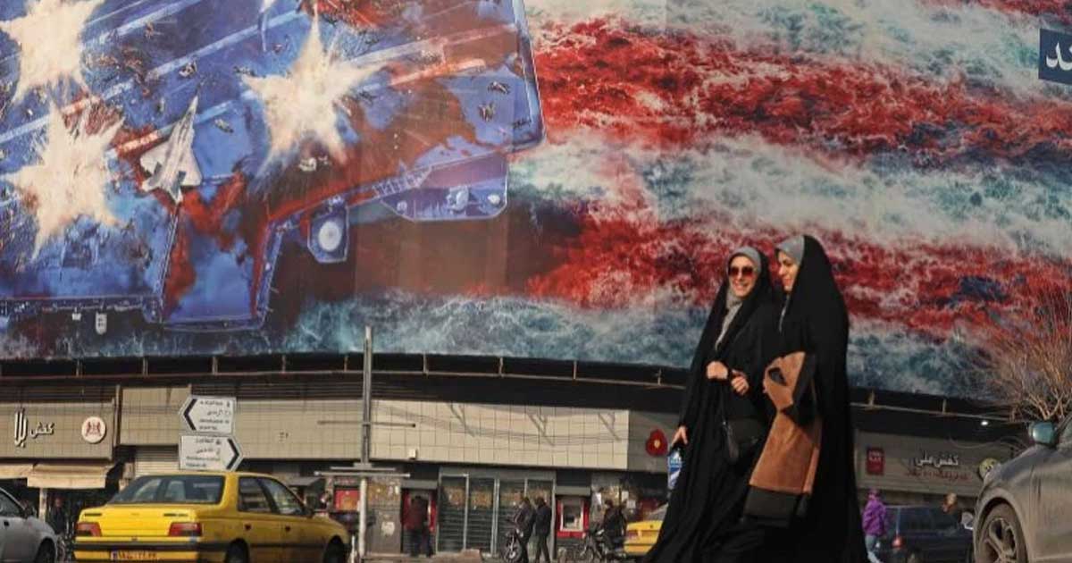 মার্কিন হামলার জবাব দিতে ট্রিগারে আঙুল রাখছে ইরান