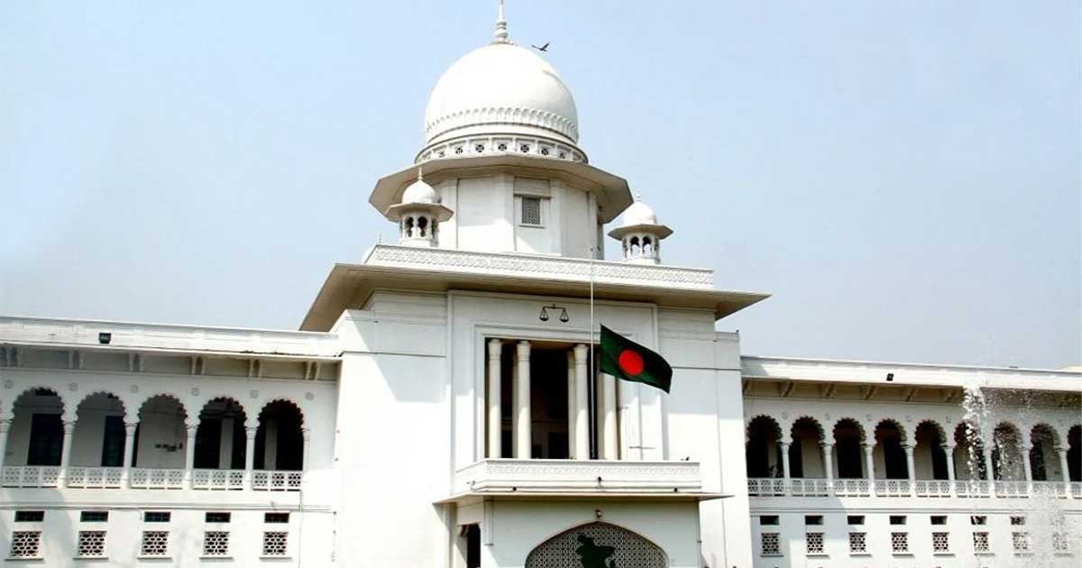 বিদেশি কোম্পানিকে কন্টেইনার টার্মিনাল পরিচালনার প্রক্রিয়া বৈধ: হাইকোর্ট