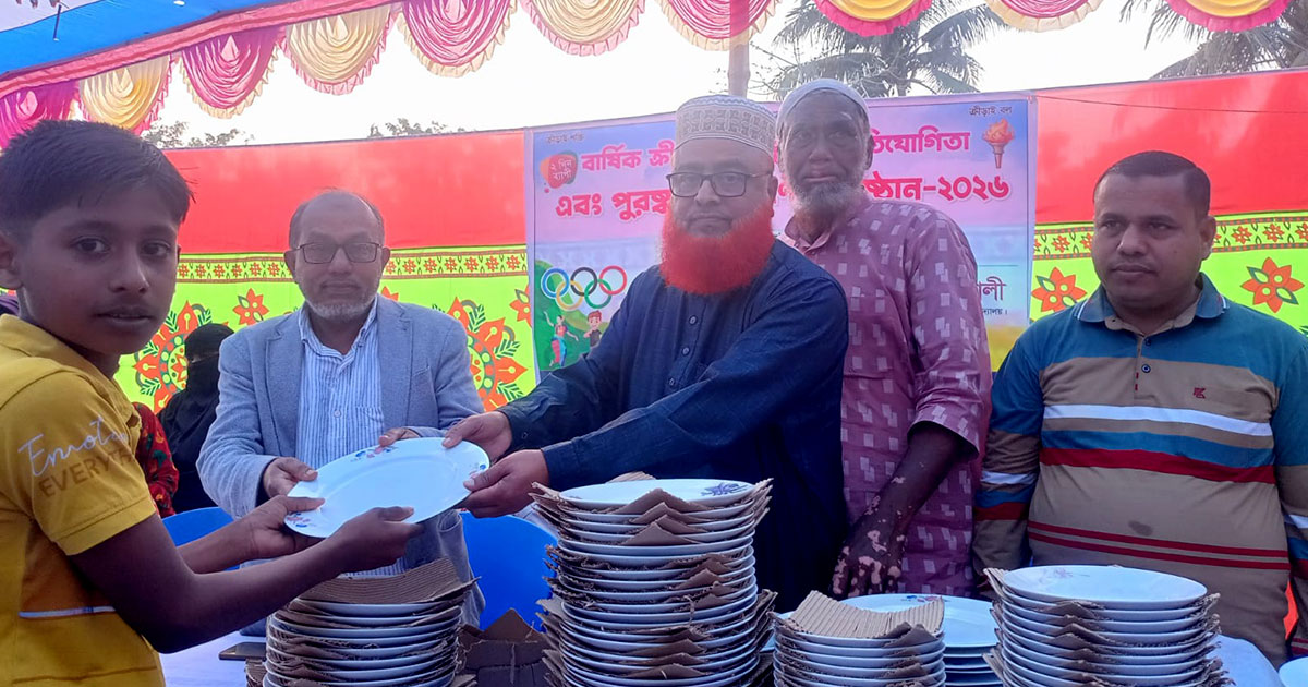 বাগেরহাট সুগন্ধি বিদ্যালয়ে ক্রীড়া ও সাংস্কৃতিক প্রতিযোগিতার পুরস্কার বিতরণ