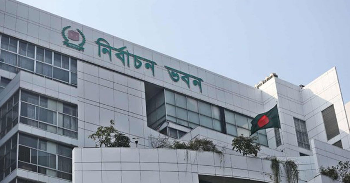 ম্যানুয়ালি আবেদনেই ভোটের পাস পাবেন সাংবাদিকরা