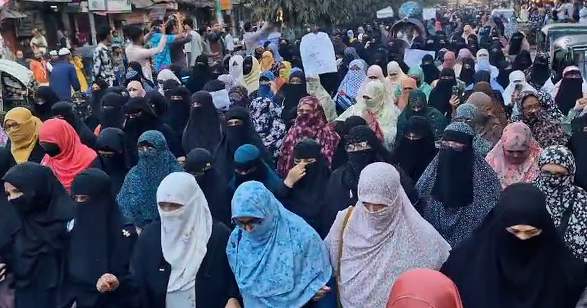 হচ্ছেনা মহিলা জামায়াতের সমাবেশ