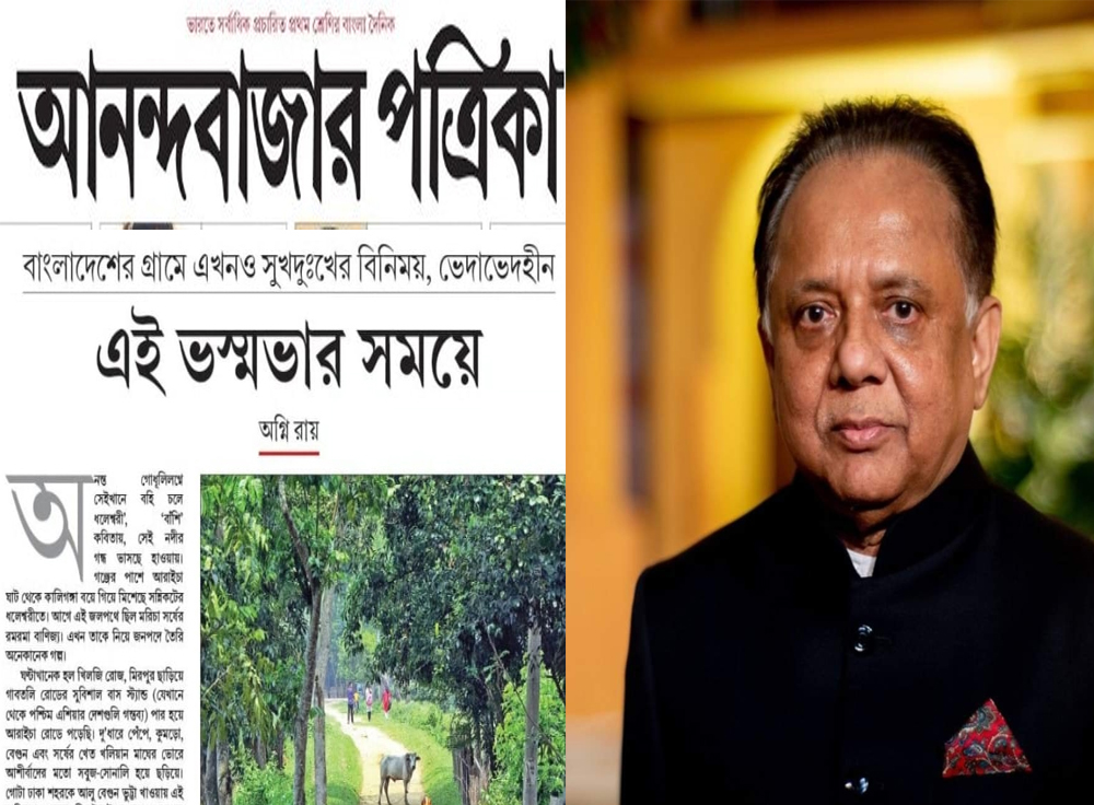 মানিকগঞ্জে সাম্প্রদায়িক সম্প্রীতির বুনোটটা শক্ত রেখেছেন বিএনপির মঈনূল খান শান্ত