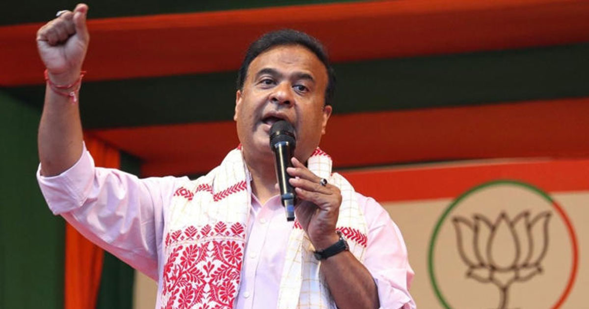 মুসলমানদের যতটা সম্ভব হয়রানির মধ্যে রাখতে হবে: আসামের মুখ্যমন্ত্রী