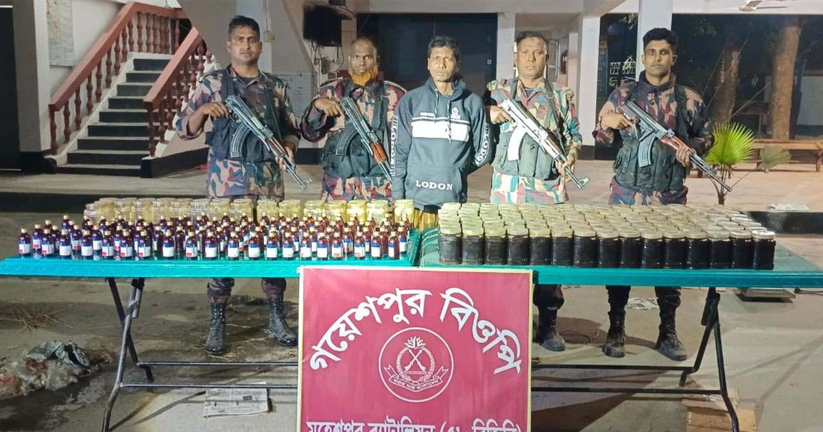 গুড়ের সঙ্গে উইন সেরেক্স পাচারকালে আটক ১