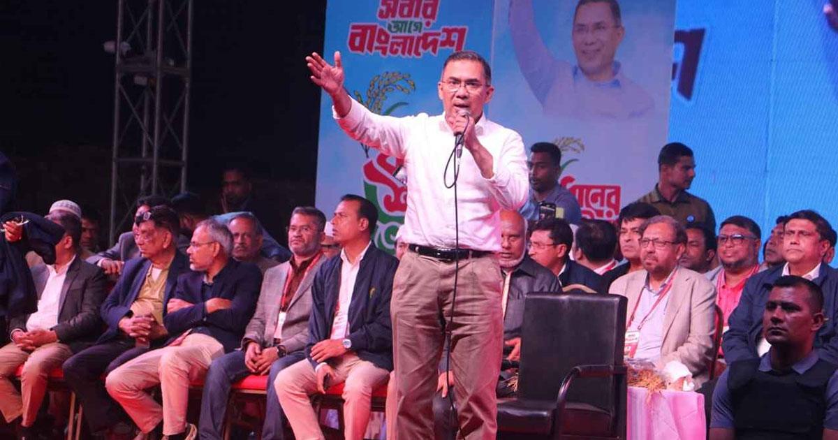 হুট করে প্লেনে চড়ে পালিয়ে যাওয়ার পরিকল্পনা আমাদের নেই: তারেক রহমান