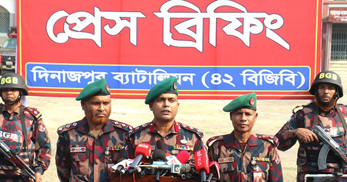 দিনাজপুরে নির্বাচনী নিরাপত্তায় ৩৭ প্লাটুন বিজিবি মোতায়েন