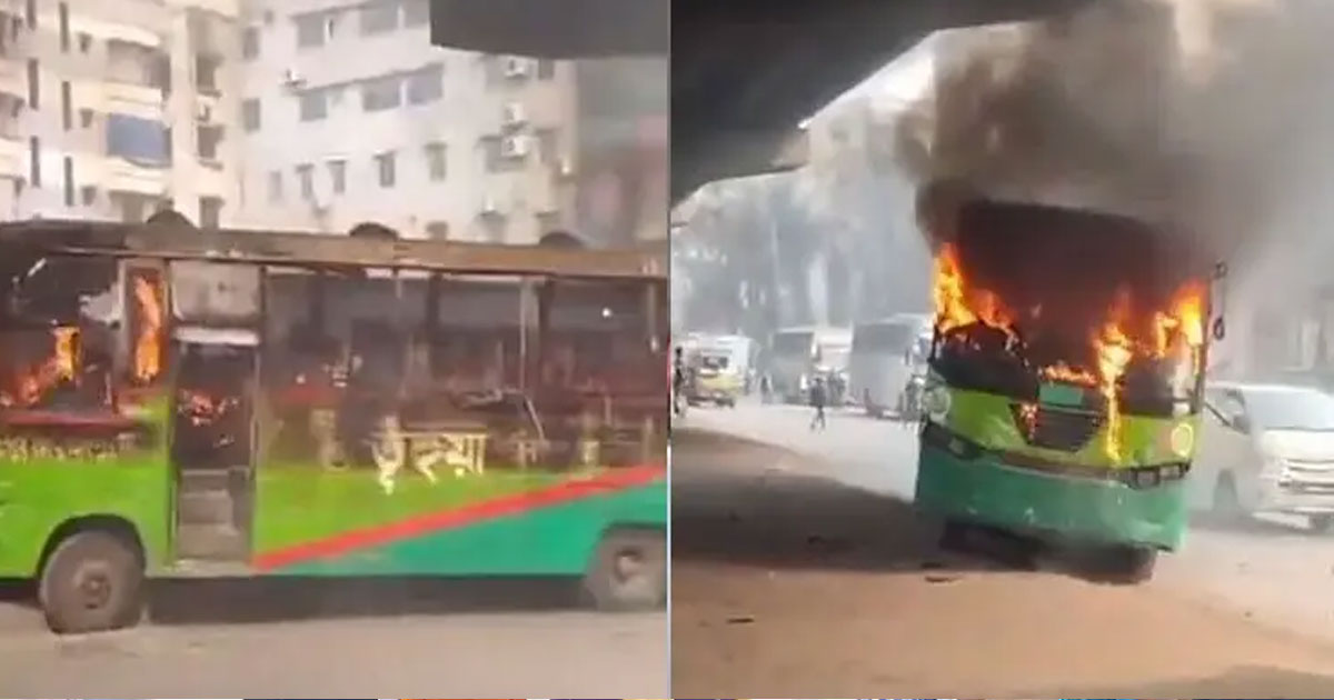 উত্তরা হাউজ বিল্ডিং এলাকায় পার্কিং করা বাসে আগুন