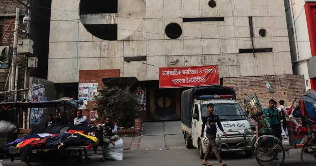 নির্বাচনী নিষেধাজ্ঞা ও হাসিনার নির্বাসন: টিকে থাকবে কি আওয়ামী লীগ?