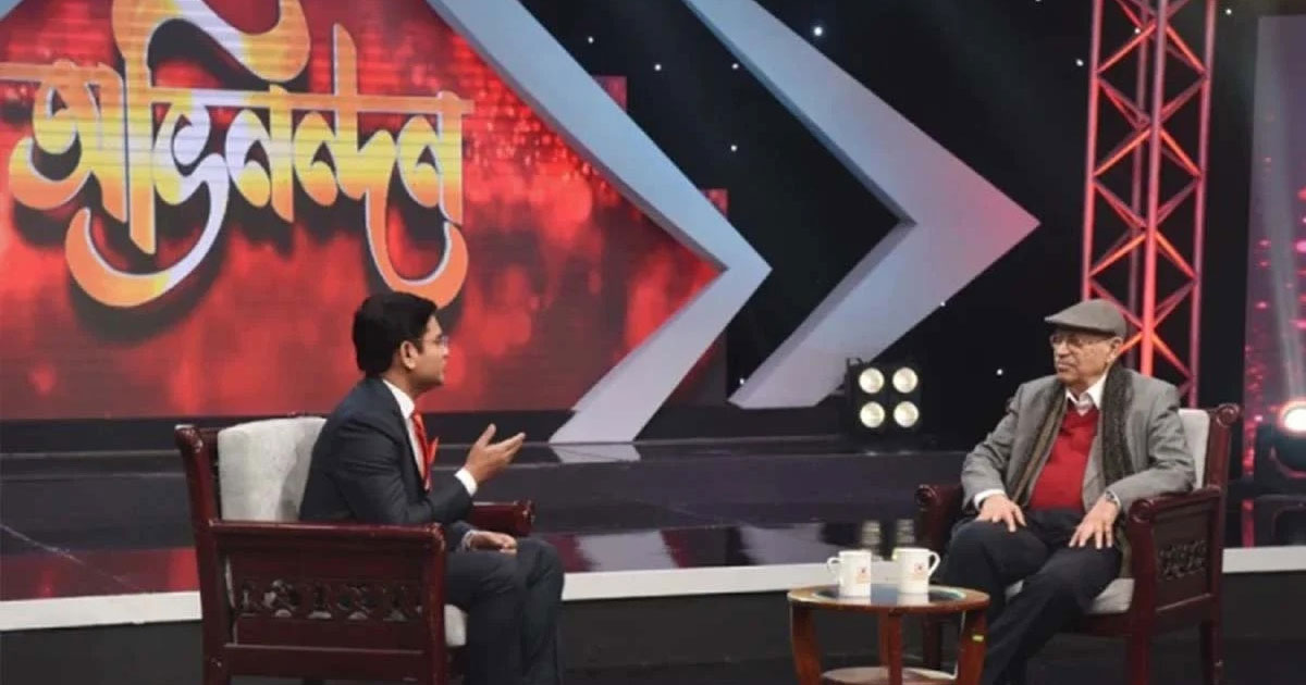 বিটিভিতে শুরু হচ্ছে নতুন ম্যাগাজিন অনুষ্ঠান