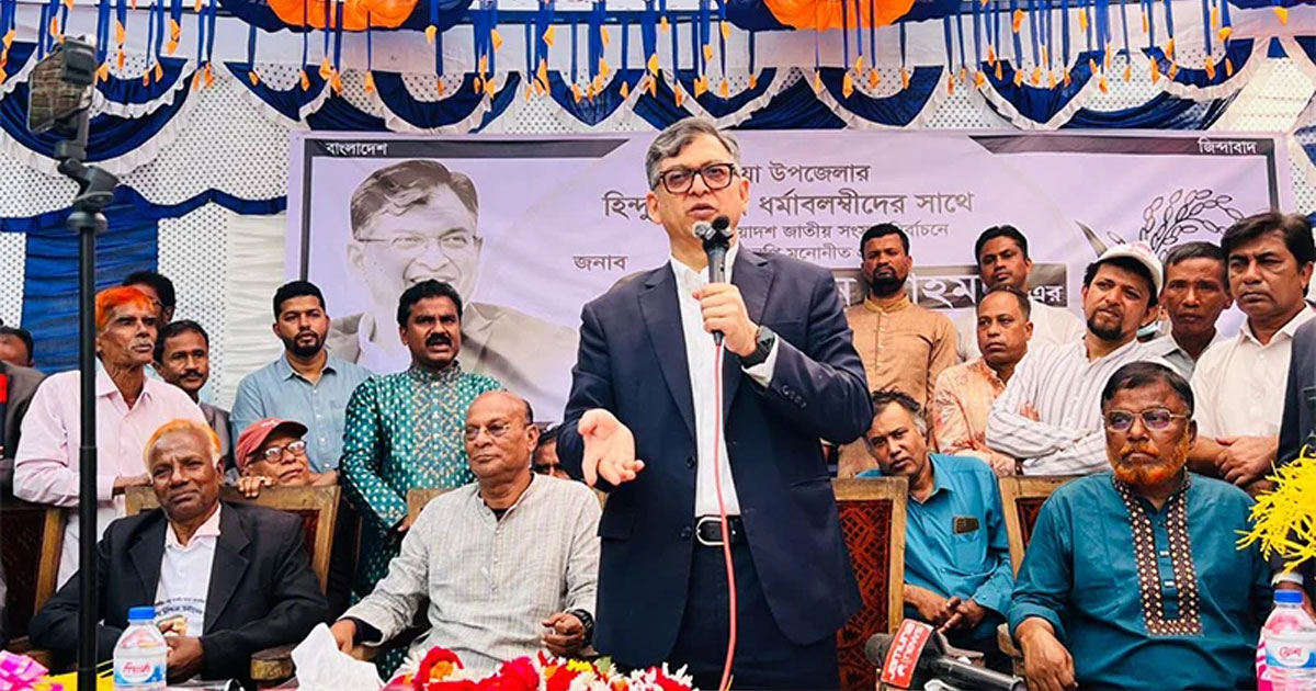 যারা স্বাধীনতা চায়নি, তারাই সনাতনীদের নির্যাতন করেছে: সালাহউদ্দিন