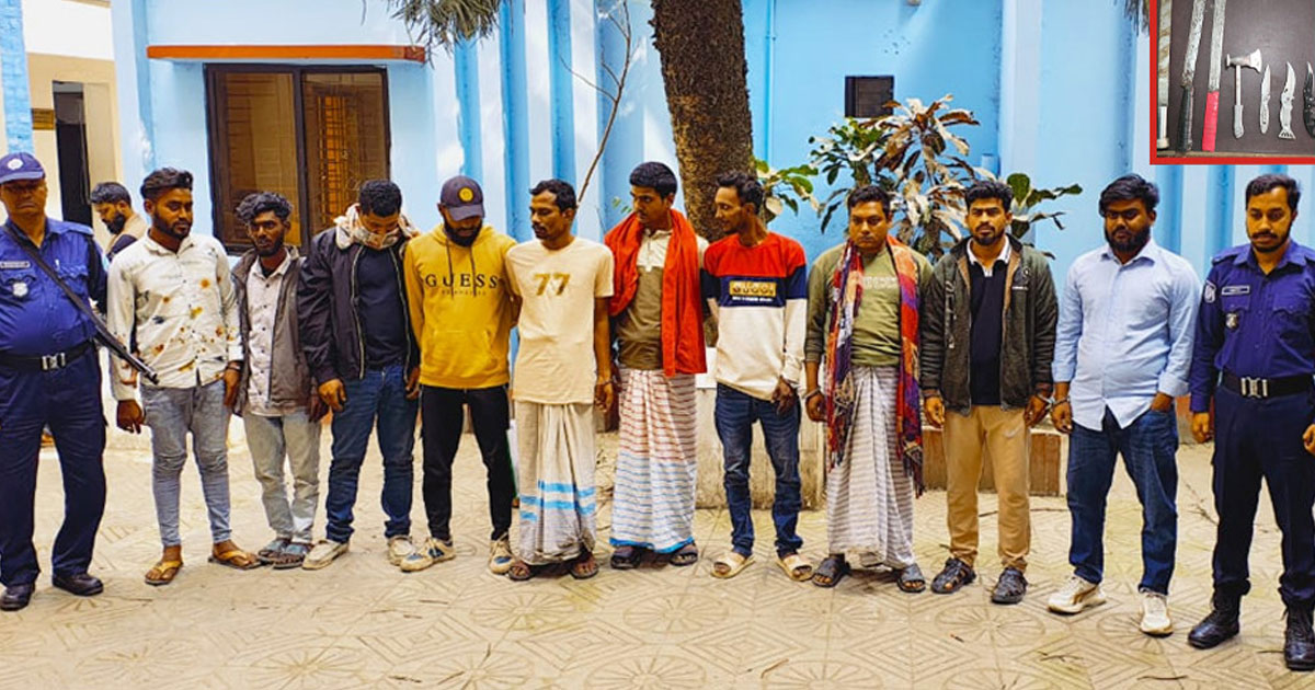 সাভারে আন্তঃজেলা ডাকাত দলের ৮ সদস্য গ্রেপ্তার, অস্ত্র উদ্ধার