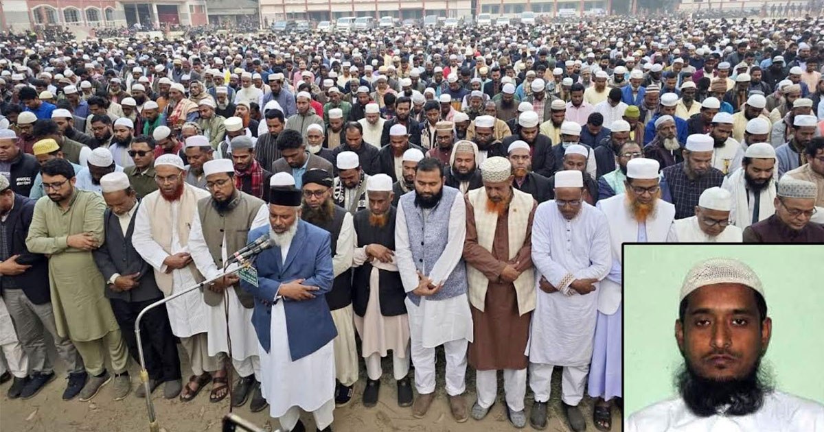 শেরপুরে কঠোর নিরাপত্তায় সম্পন্ন নিহত জামায়াত নেতার জানাজা