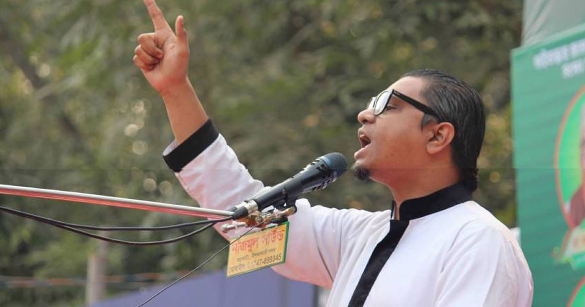 লন্ডন থেকে আসা মুফতিকে আবার সেখানে পাঠাতে হবে: রাশেদ প্রধান