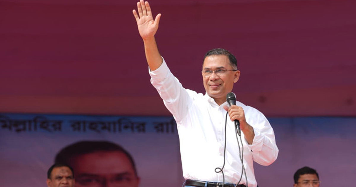 তারেক রহমানের প্রধানমন্ত্রী হওয়ার সম্ভাবনা ৪৭.৬%