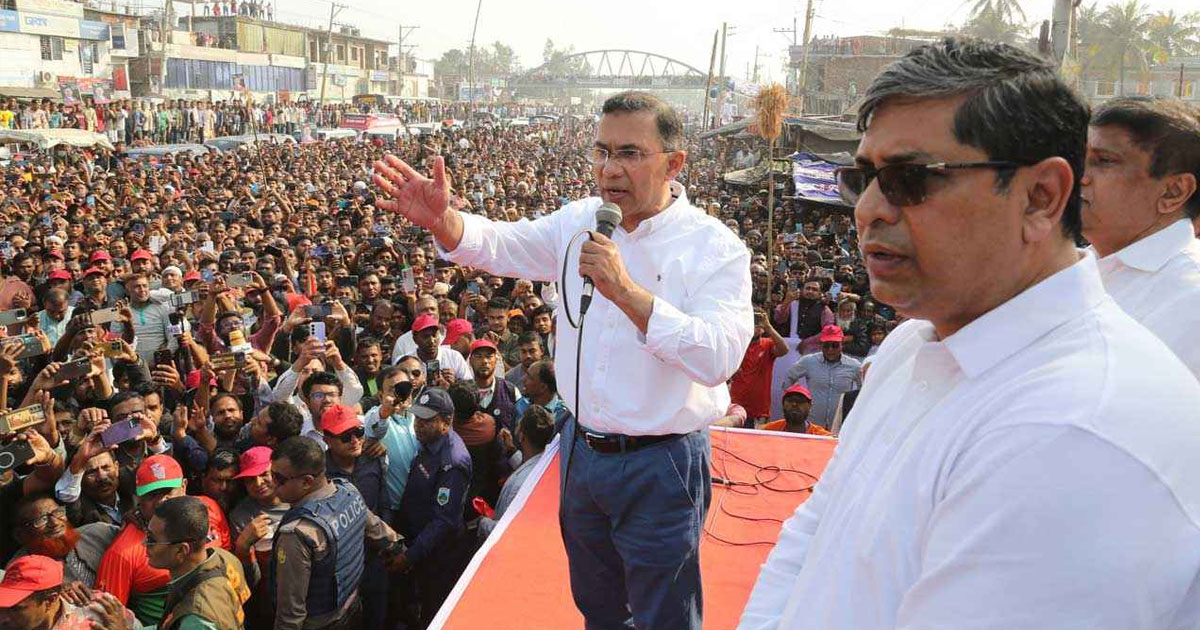 প্রমাণ করুন বগুড়ার মাটি বিএনপির শক্ত ঘাঁটি: তারেক রহমান